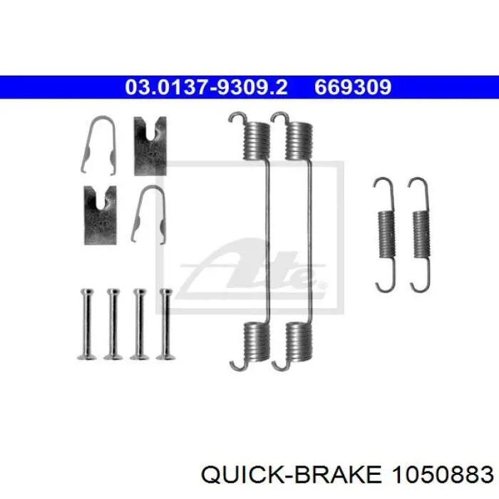 1050883 Quick Brake ремкомплект задніх гальм