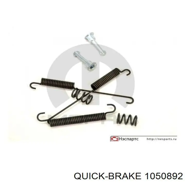 Монтажний комплект задніх барабанних колодок Quick Brake 1050892 ціна, від 4.15 USD