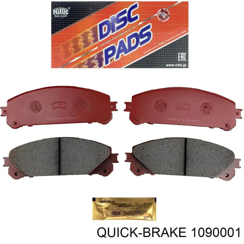 1090001 Quick Brake ремкомплект гальмівних колодок
