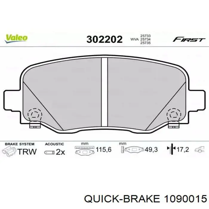  1090015 Quick Brake