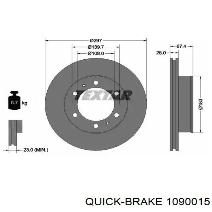  Quick Brake 1090015 ціна, від 11.77 USD