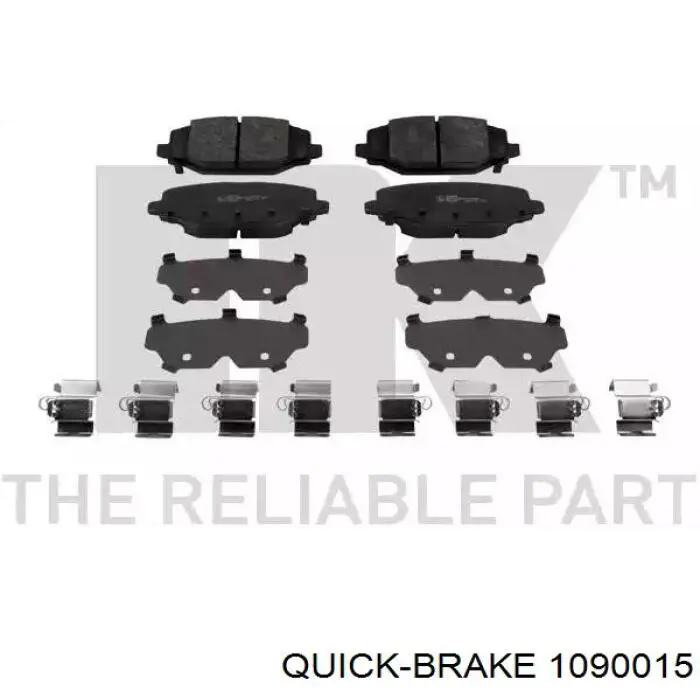  Quick Brake 1090015 ціна, від 11.77 USD