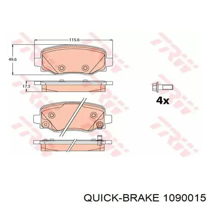 Купити 1090015 Quick Brake 