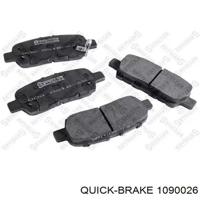Пластина протискрипна кріплення гальмівної колодки, задня 1090026 Quick Brake