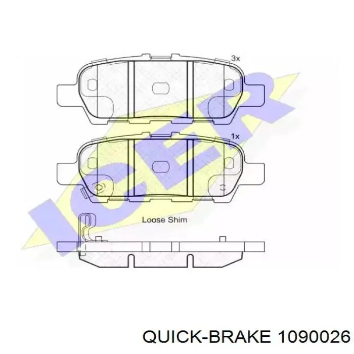 Купити 1090026 Quick Brake Пластина протискрипна кріплення гальмівної колодки, задня