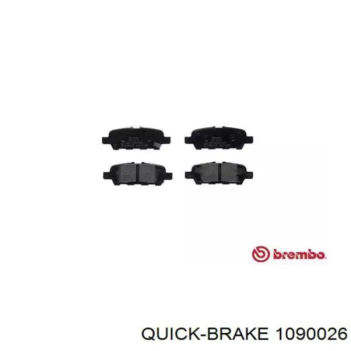 1090026 Quick Brake пластина протискрипна кріплення гальмівної колодки, задня