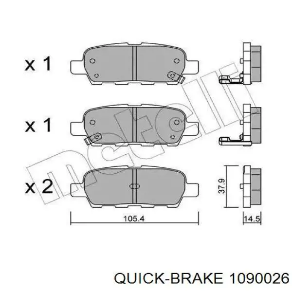 Купити 1090026 Quick Brake Пластина протискрипна кріплення гальмівної колодки, задня