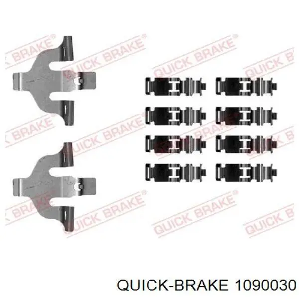 Комплект пружинок кріплення дискових колодок, передніх Quick Brake 1090030 ціна, від 14.12 USD