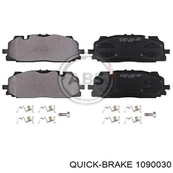Купити 1090030 Quick Brake Комплект пружинок кріплення дискових колодок, передніх