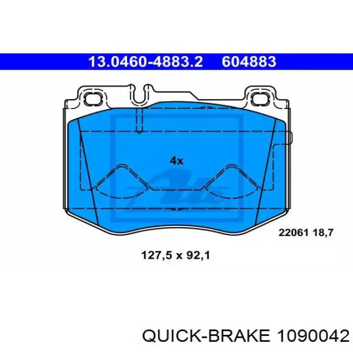 Купити 1090042 Quick Brake 