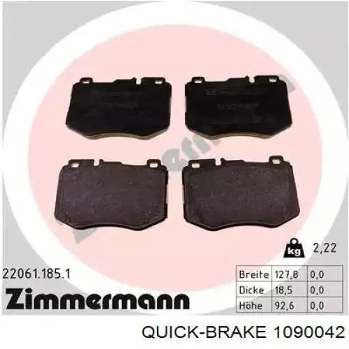  Quick Brake 1090042 ціна, від 15.59 USD