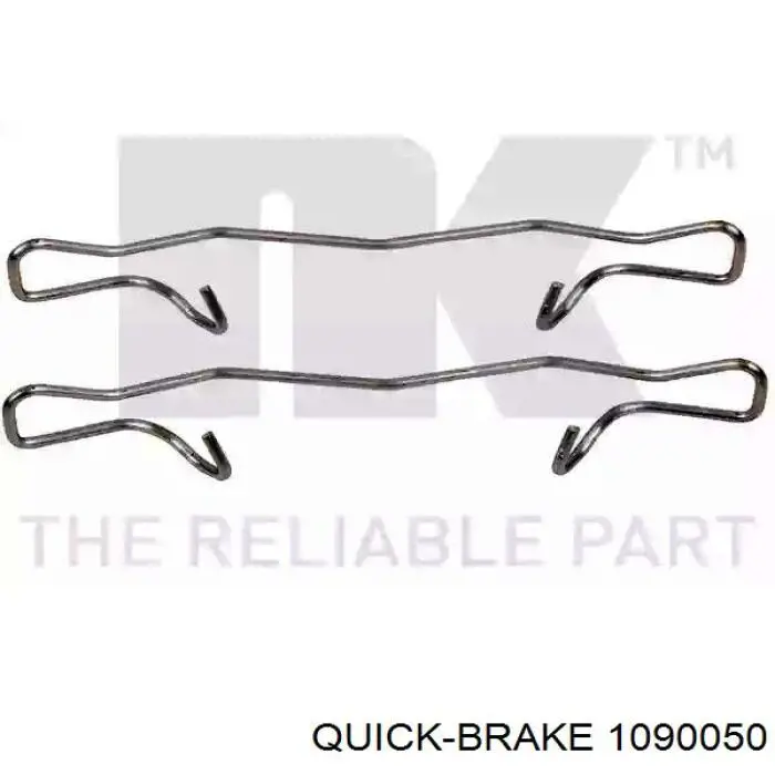  Quick Brake 1090050 ціна, від 20.48 USD