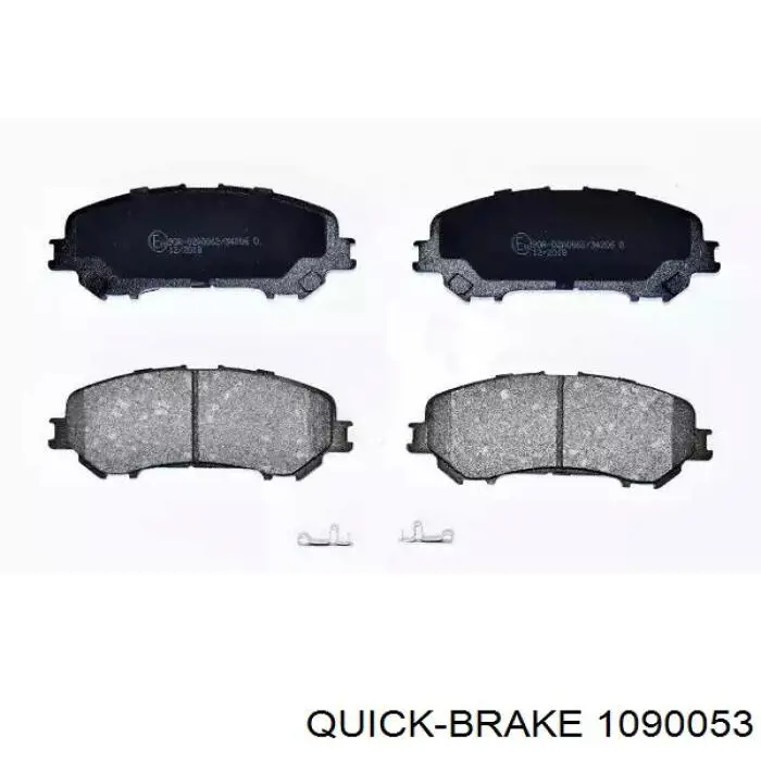 Купити 410277998R Renault (RVI) Комплект пружинок кріплення дискових колодок, передніх