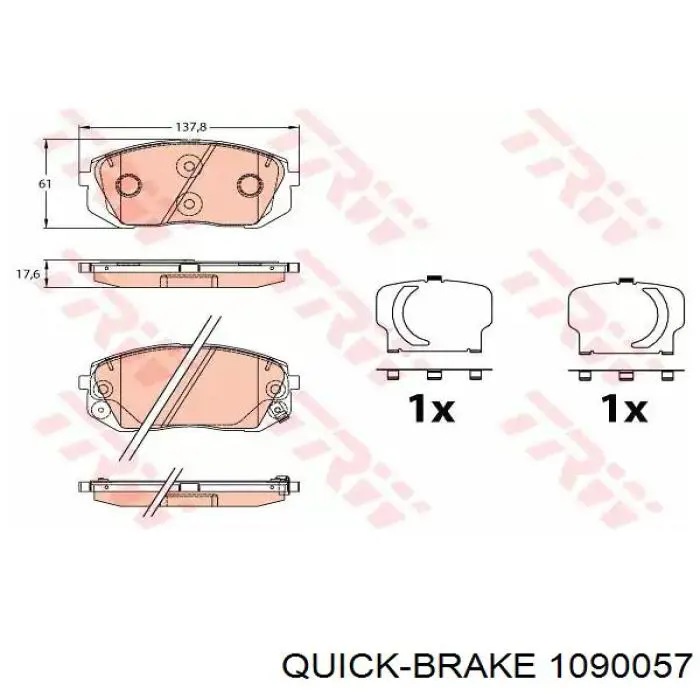 1090057 Quick Brake 