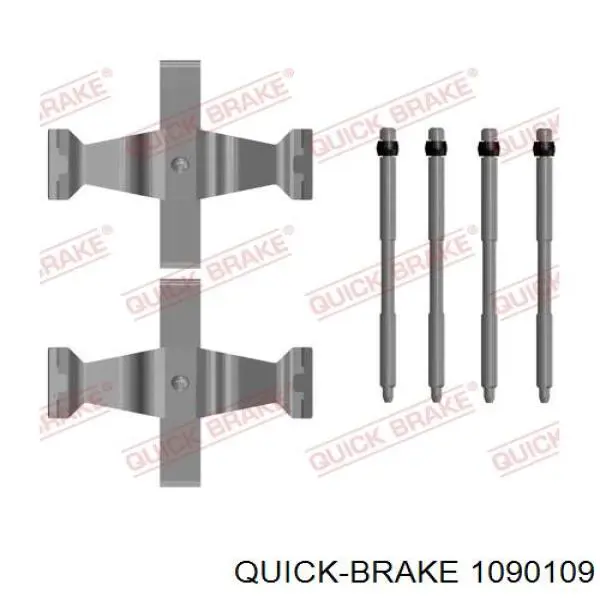 Купити 1090109 Quick Brake Ремкомплект гальмівних колодок
