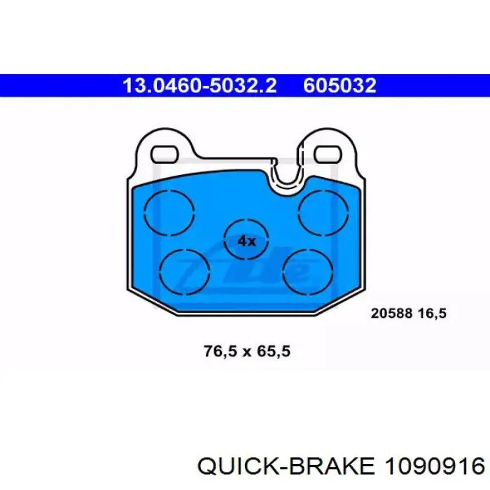 1090916 Quick Brake 