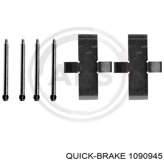 Купити 1090945 Quick Brake Ремкомплект гальмівних колодок