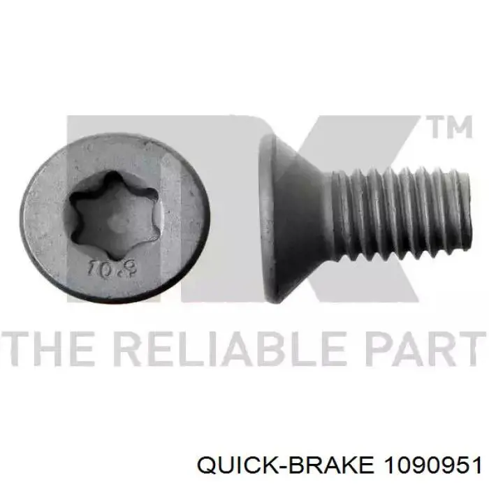 1090951 Quick Brake Ремкомплект передніх гальм
