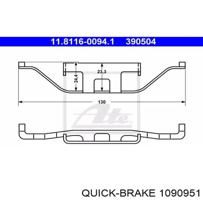 Ремкомплект передніх гальм Quick Brake 1090951 ціна, від 3.95 USD
