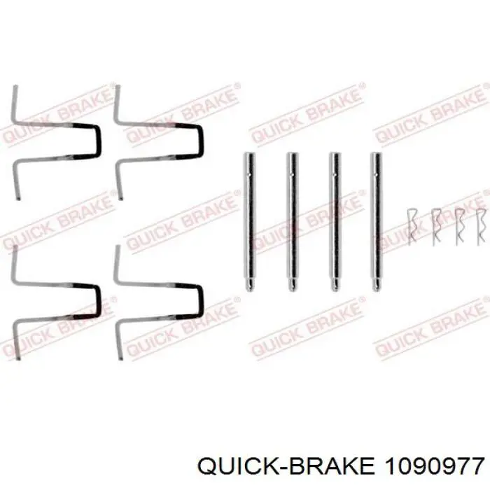 Купити 1090977 Quick Brake 