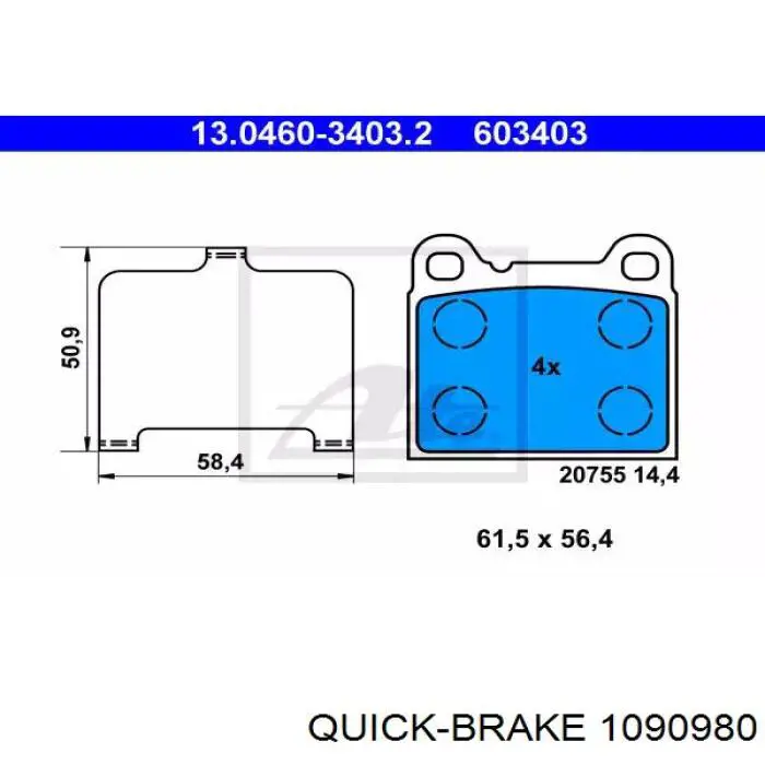 1090980 Quick Brake ремкомплект гальмівних колодок