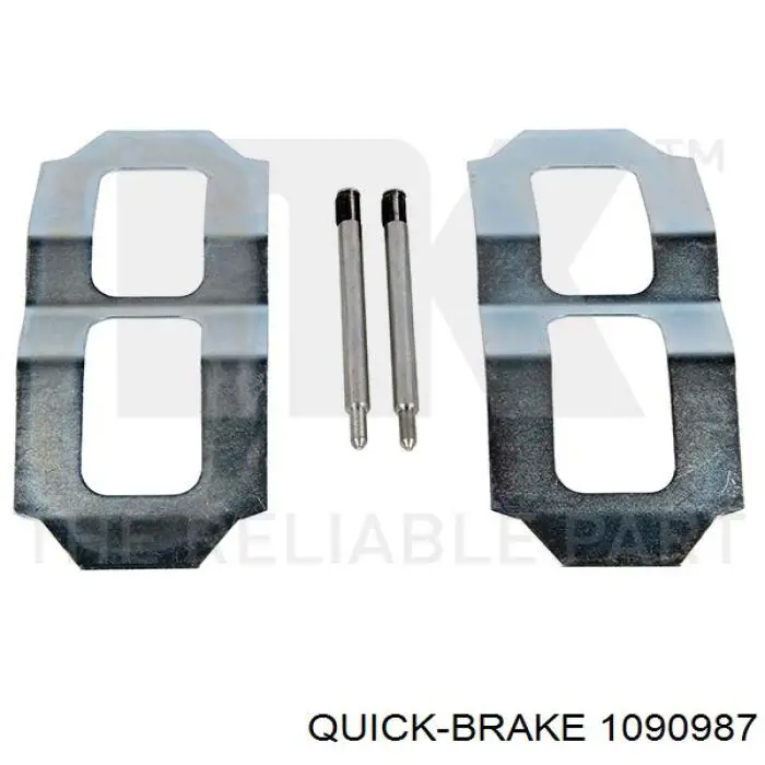  Quick Brake 1090987 ціна, від 5.57 USD