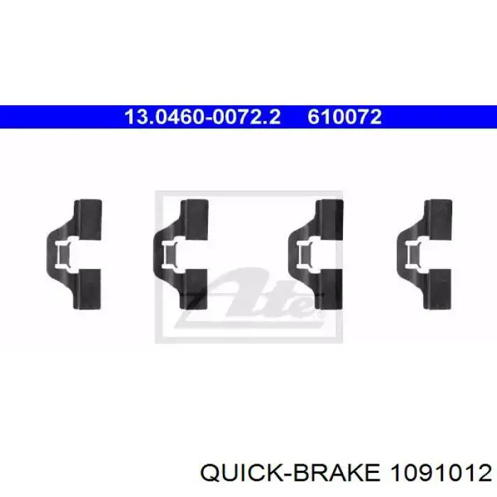 1091012 Quick Brake Ремкомплект торм. колодок