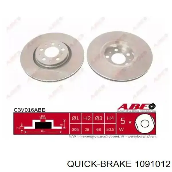Ремкомплект гальмівних колодок Quick Brake 1091012 ціна, від 3.14 USD