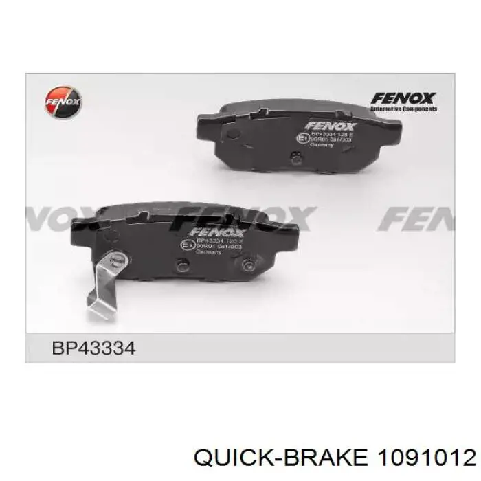 Купити 1091012 Quick Brake Ремкомплект гальмівних колодок