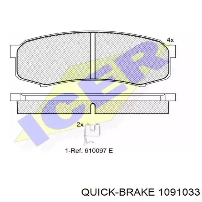 Комплект пружинок кріплення дискових колодок, задніх 1091033 Quick Brake