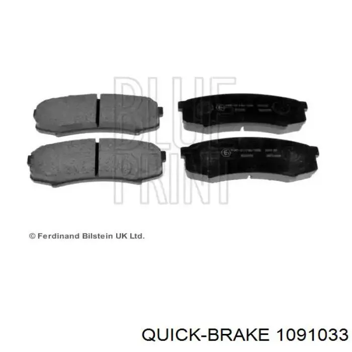 Комплект пружинок кріплення дискових колодок, задніх Quick Brake 1091033