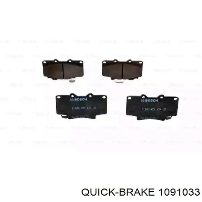 Комплект пружинок кріплення дискових колодок, задніх Quick Brake 1091033 ціна, від 5.19 USD