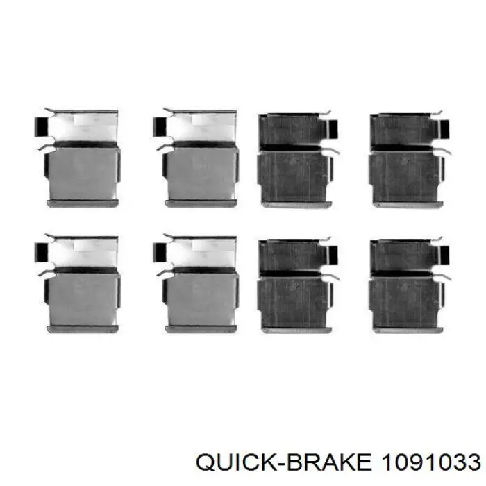 1091033 Quick Brake комплект пружинок кріплення дискових колодок, задніх
