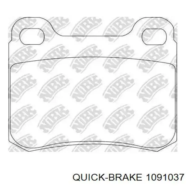 Ремкомплект гальмівних колодок A0004213091 Mercedes
