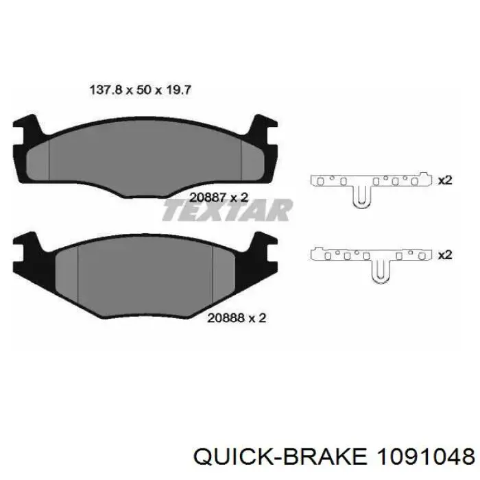Ремкомплект гальмівних колодок 1091048 Quick Brake