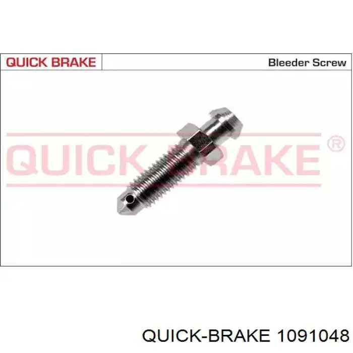 1091048 Quick Brake ремкомплект гальмівних колодок