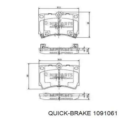 Ремкомплект гальмівних колодок 1091061 Quick Brake