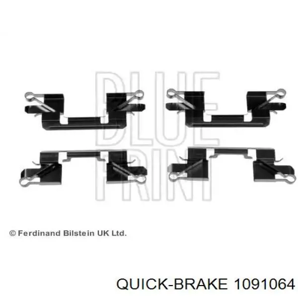  1091064 Quick Brake