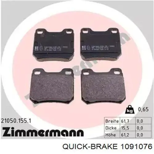 Купити 1091076 Quick Brake Ремкомплект гальмівних колодок