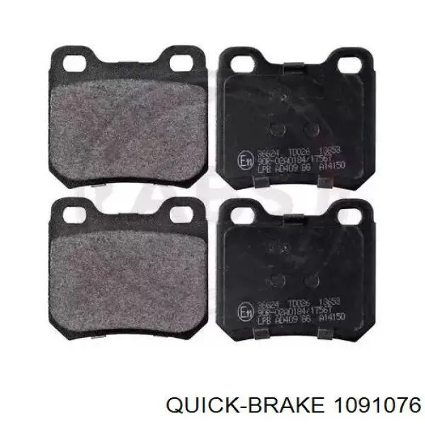 1091076 Quick Brake ремкомплект гальмівних колодок