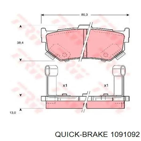  43244SD2931 Honda