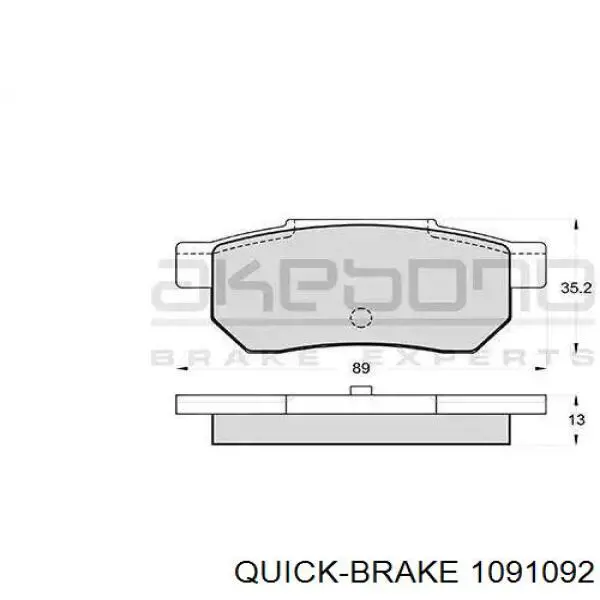  Quick Brake 1091092 ціна, від 5.72 USD