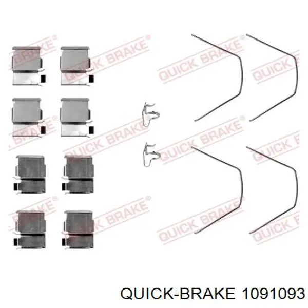 1091093 Quick Brake Ремкомплект торм. колодок