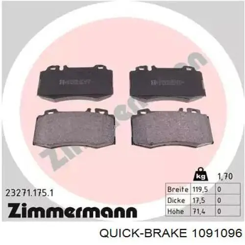 Комплект пружинок кріплення дискових колодок, передніх Quick Brake 1091096