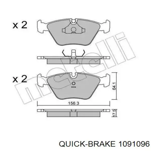 1091096 Quick Brake Комплект пружинок кріплення дискових колодок, передніх
