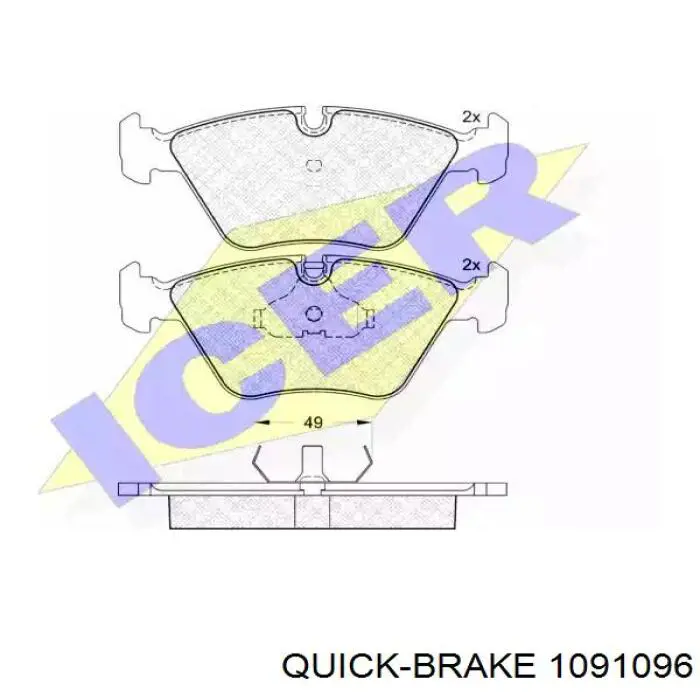 Купити 1091096 Quick Brake Комплект пружинок кріплення дискових колодок, передніх