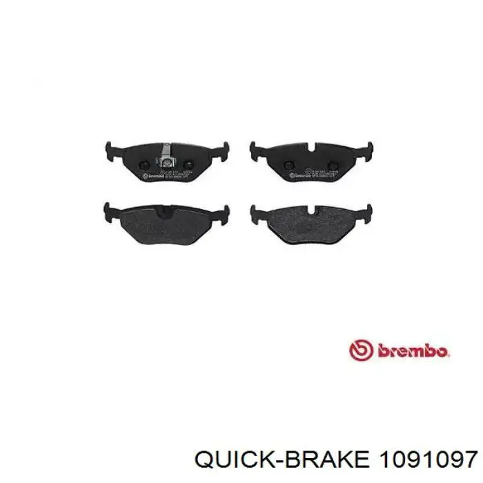 Комплект пружинок кріплення дискових колодок, задніх 1091097 Quick Brake
