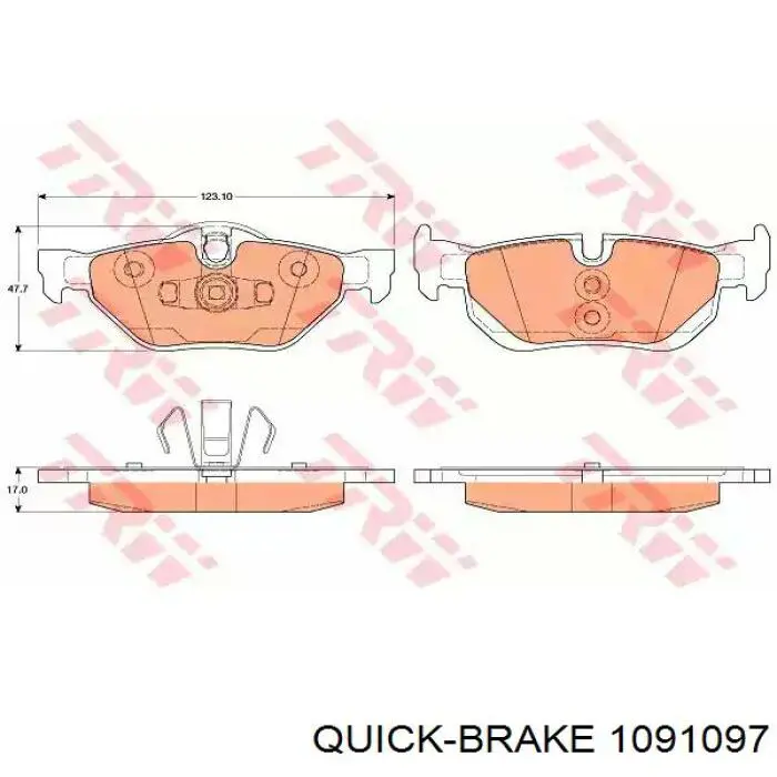 1091097 Quick Brake Комплект пружинок кріплення дискових колодок, задніх