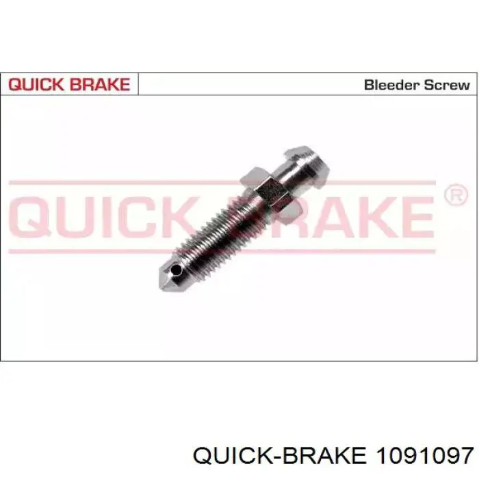 1091097 Quick Brake Комплект пружинок кріплення дискових колодок, задніх