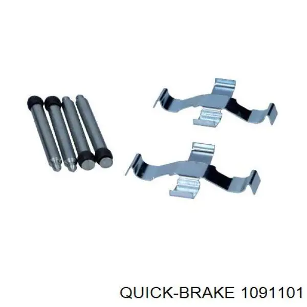 Ремкомплект гальмівних колодок Quick Brake 1091101 ціна, від 4.60 USD